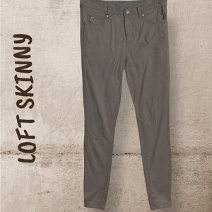 ‼️LOFT TAN SKINNY PANTS
